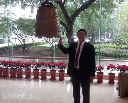 熱烈慶祝泰通科技新三板掛牌上市！