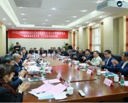 2017年度“國(guó)家重點(diǎn)研發(fā)計(jì)劃”面向智能鐵路的新一代無(wú)線移動(dòng)通信系統(tǒng)啟動(dòng)儀式在南京召開(kāi)