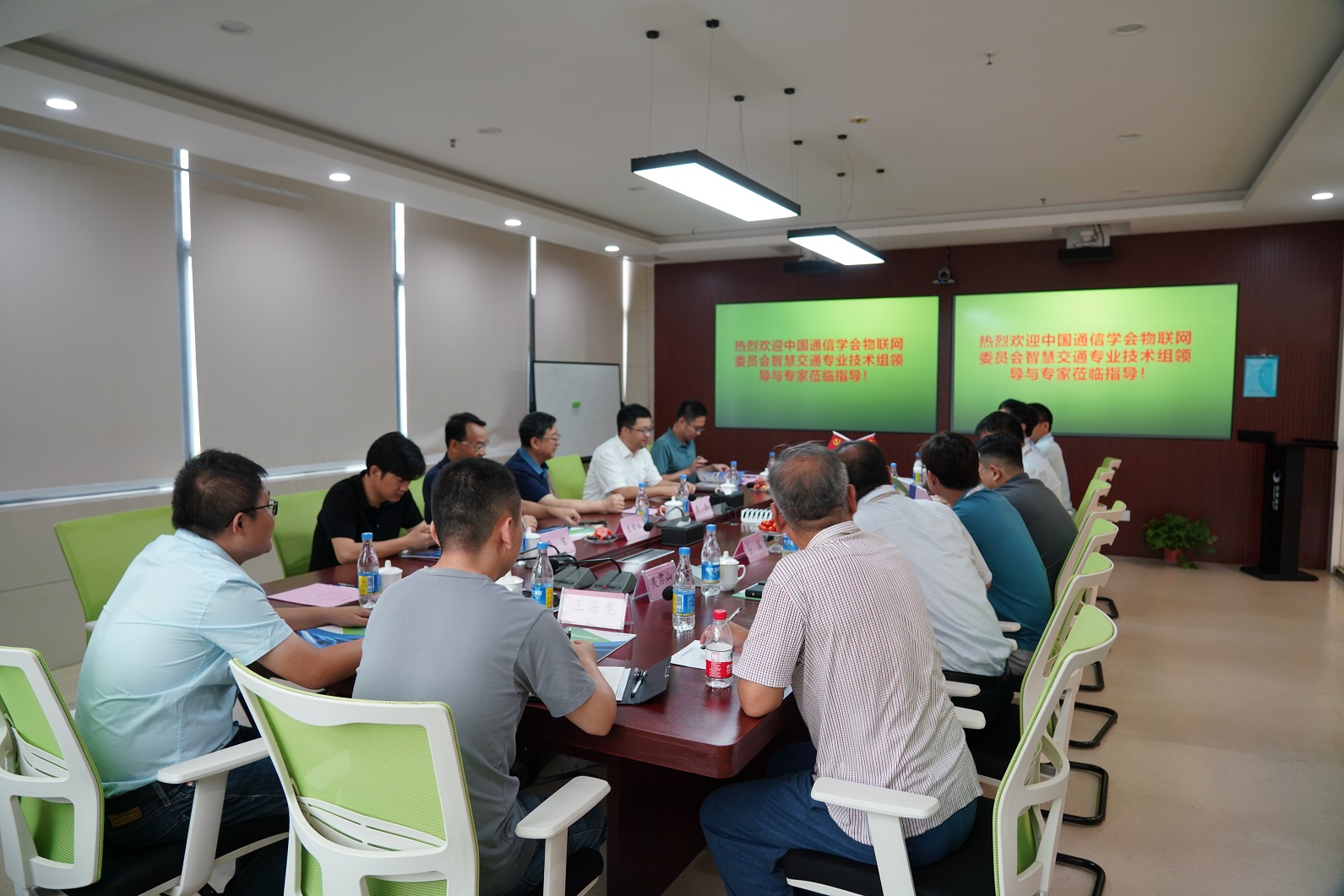 5G-R、高速鐵路周界安防系統(tǒng)技術交流會在寧舉辦